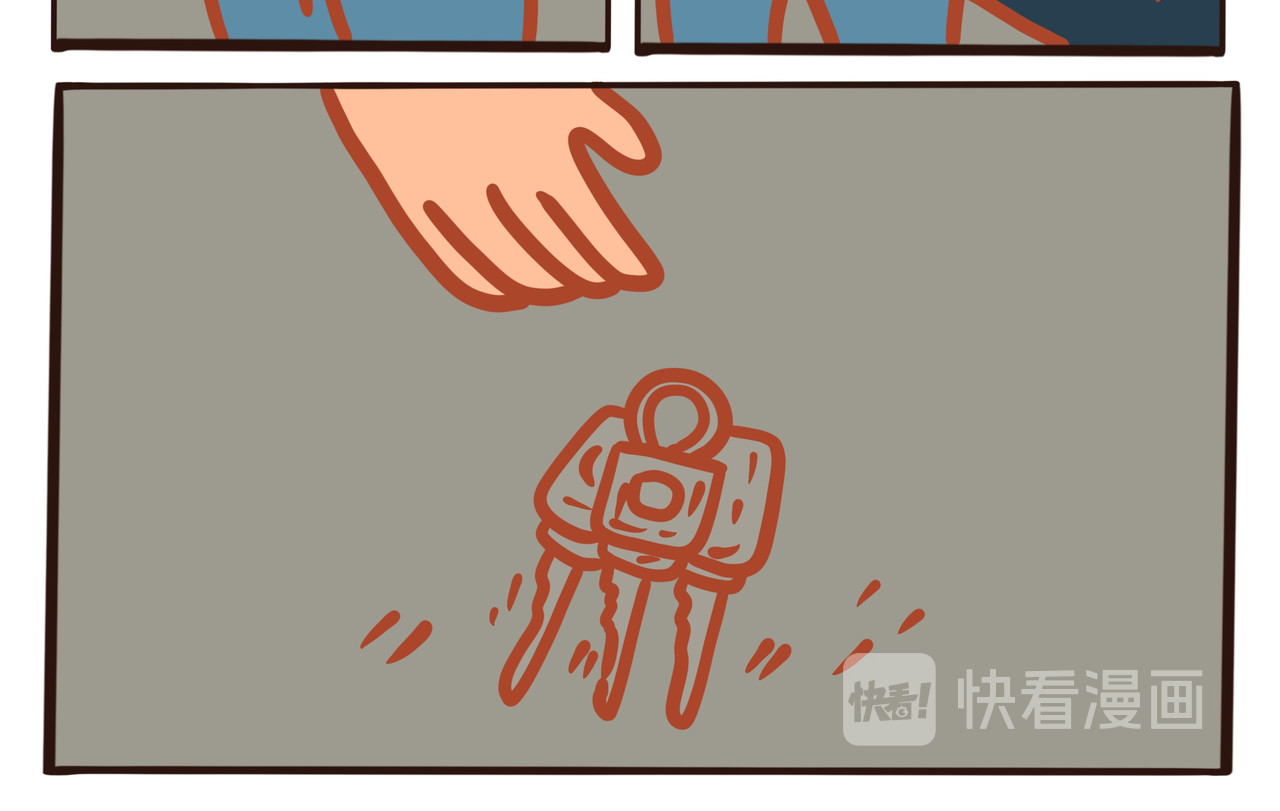 黑白无常穿越异世界 第六章节  你为什么追我 第34页