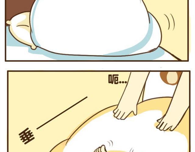 打开哥哥的正确方式 第4话 穿一下你的又不怎样，哼！ 第27页