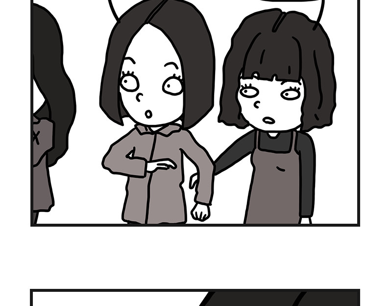 在校女大学生 拔睫毛 第4页