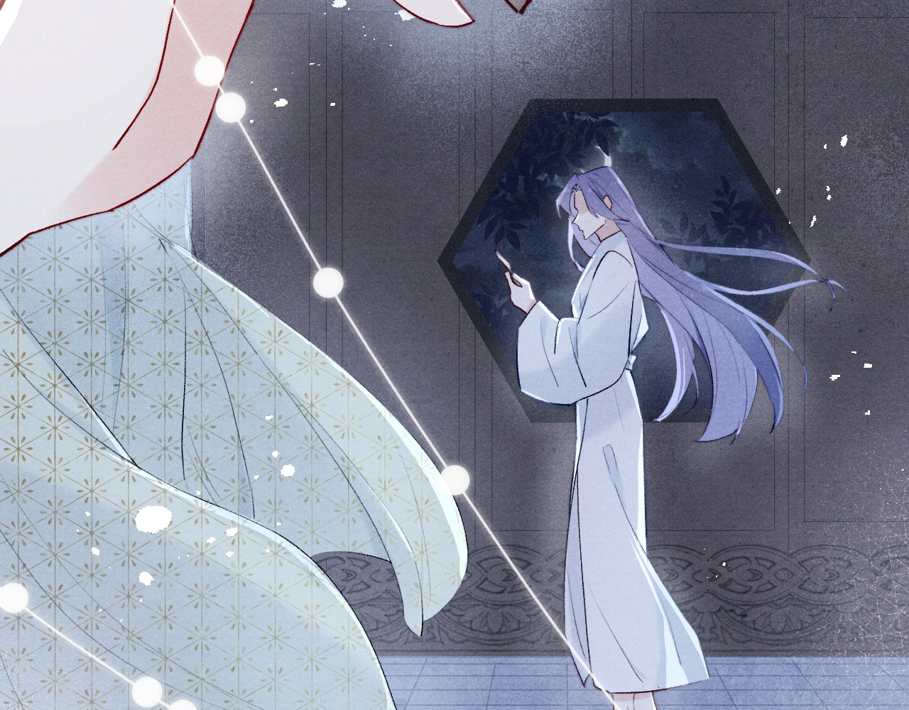 君面似桃花 第4话 不如跟我睡 第7页