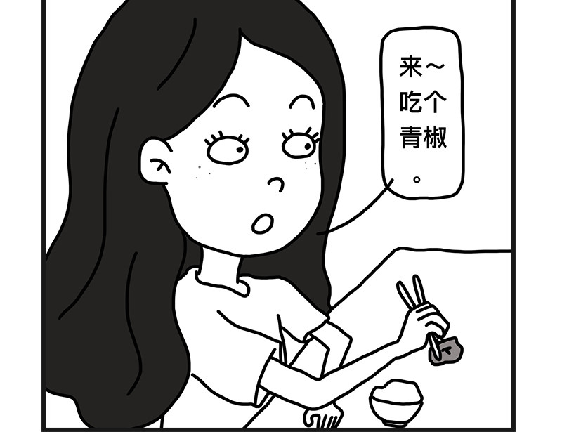 在校女大学生 青椒炒肥肠 第14页