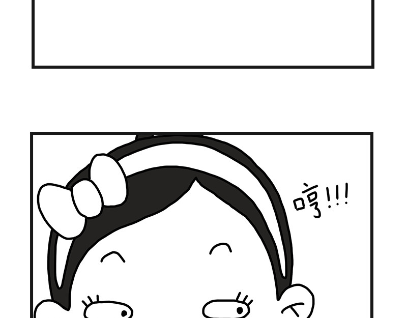 在校女大学生 青椒炒肥肠 第25页