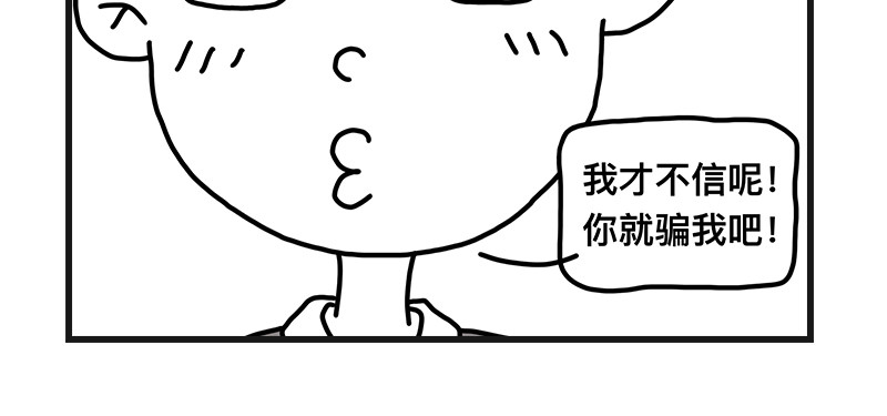 在校女大学生 青椒炒肥肠 第26页