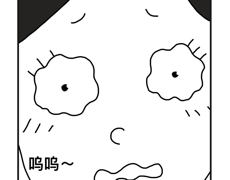 在校女大学生 青椒炒肥肠 第31页