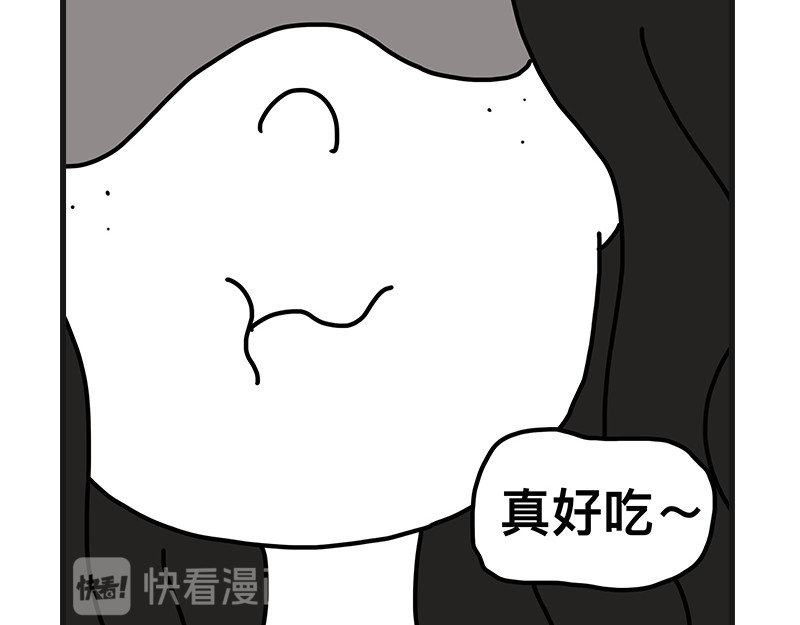在校女大学生 青椒炒肥肠 第5页