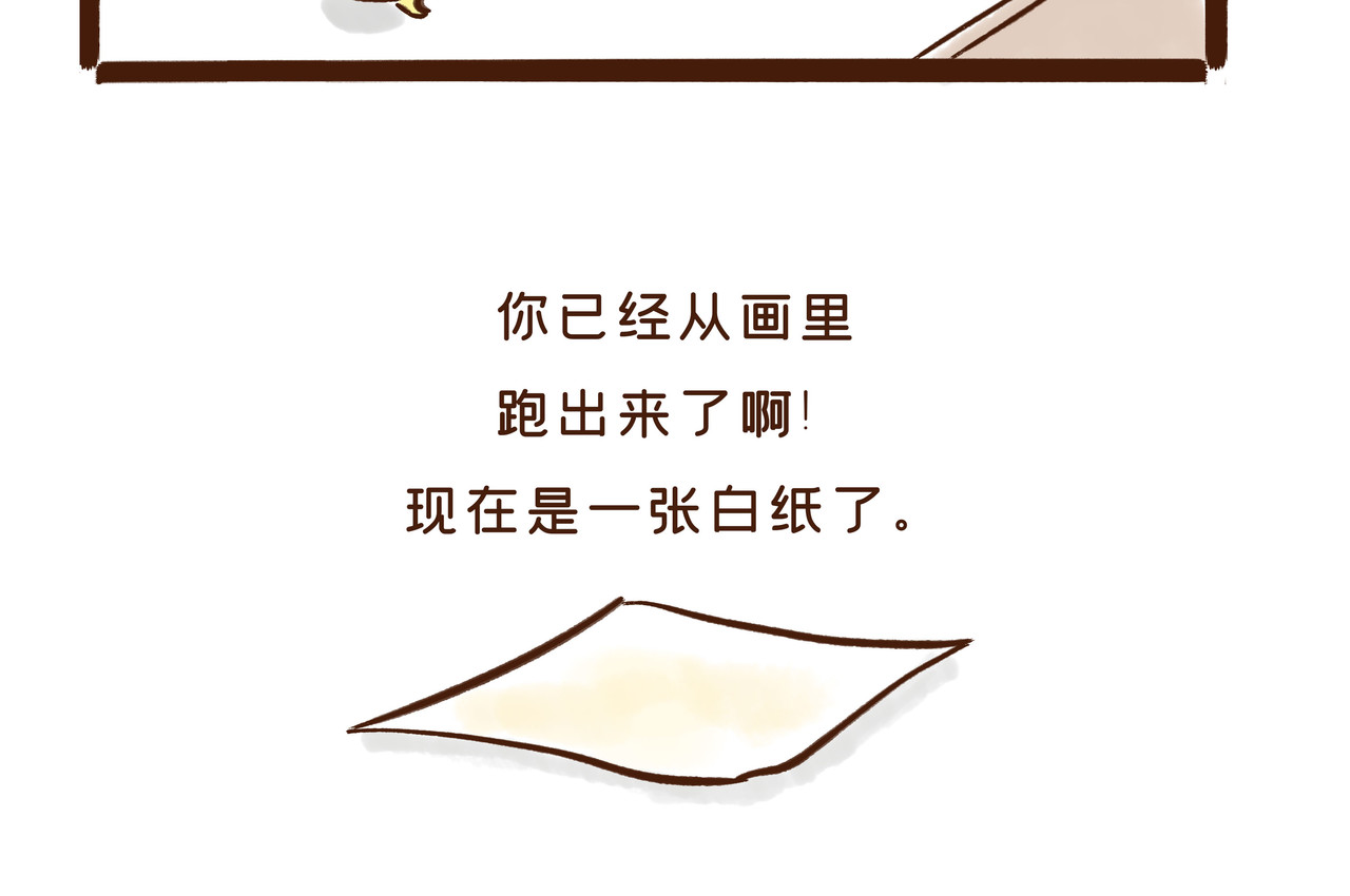 唐妞驾到 陕西历史博物馆的文物，活了? 第17页