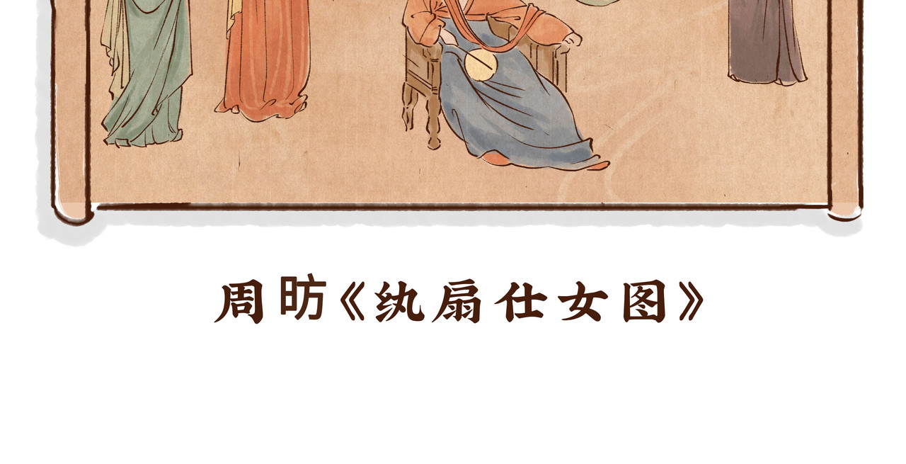 唐妞驾到 陕西历史博物馆的文物，活了? 第37页