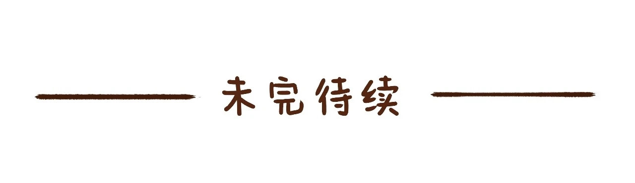 唐妞驾到 陕西历史博物馆的文物，活了? 第73页