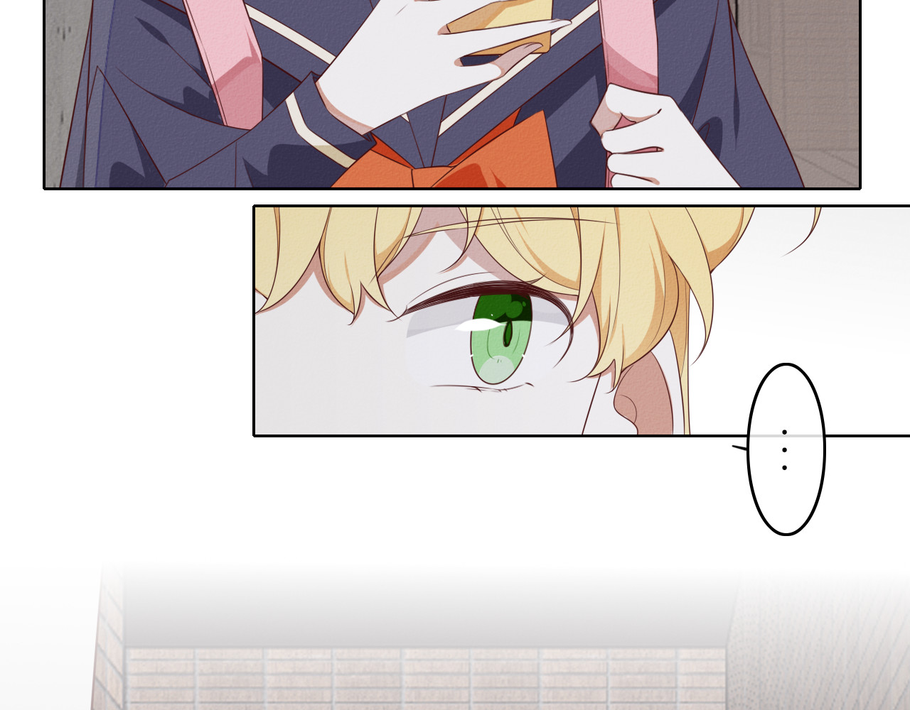 猫里狗气 03 宿敌 第7页