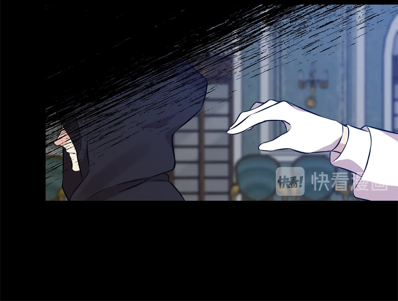 反叛皇子的御用教师 第1话 玫瑰与诅咒 第53页