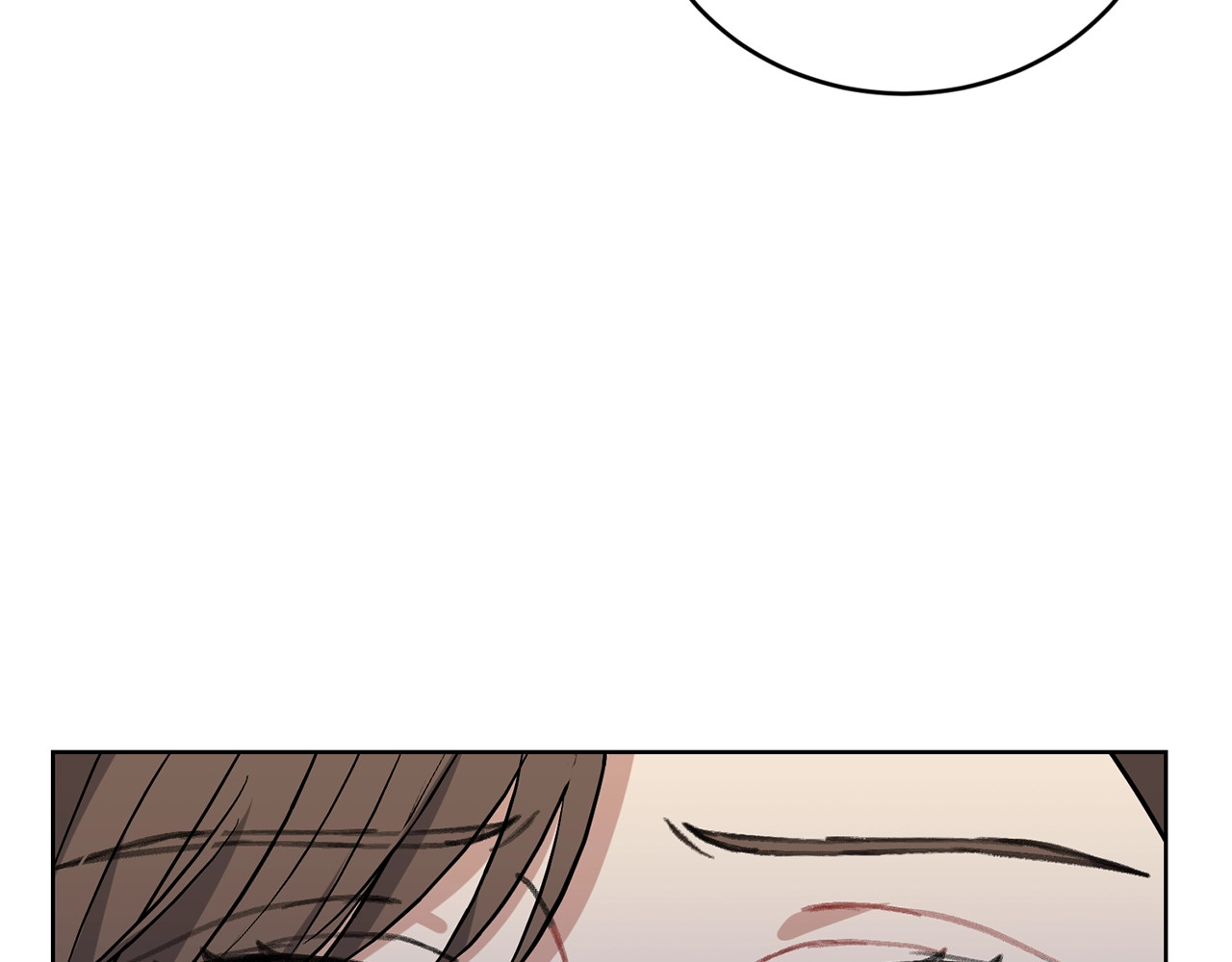 反叛皇子的御用教师 第2话 调教皇子计划 第152页