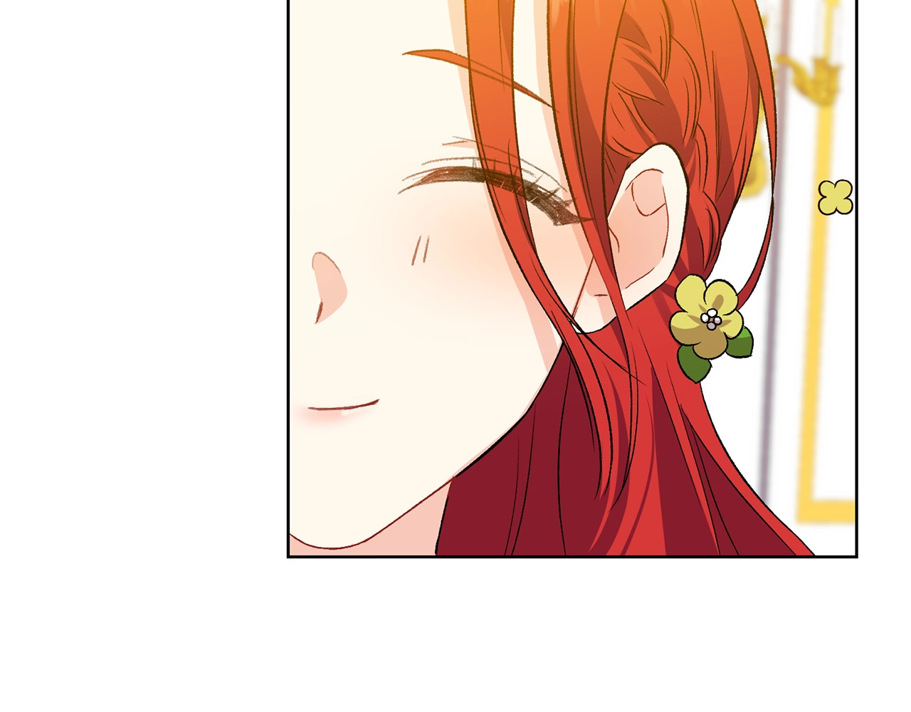 反叛皇子的御用教师 第4话 恋爱的烦恼 第145页