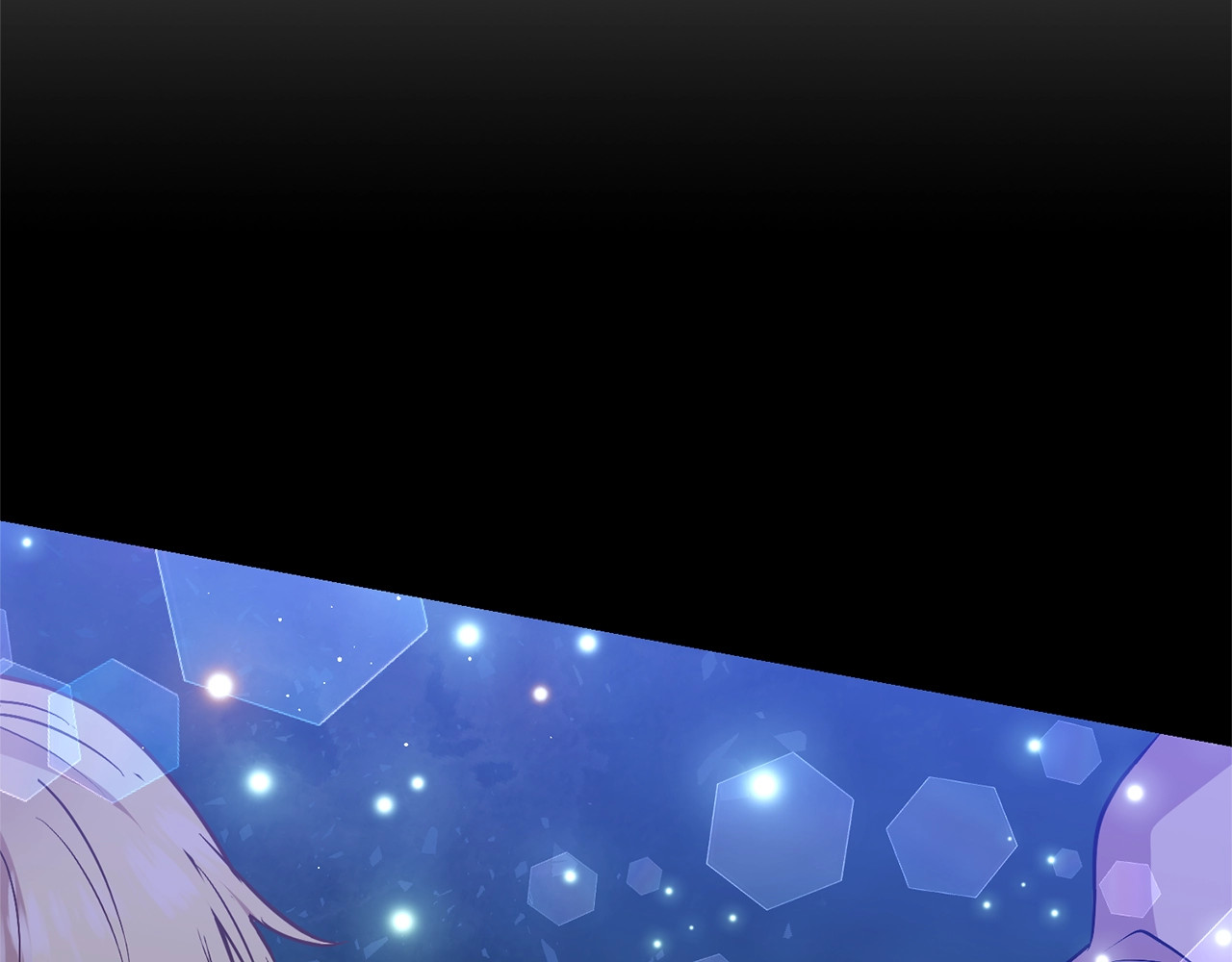 反叛皇子的御用教师 第4话 恋爱的烦恼 第29页