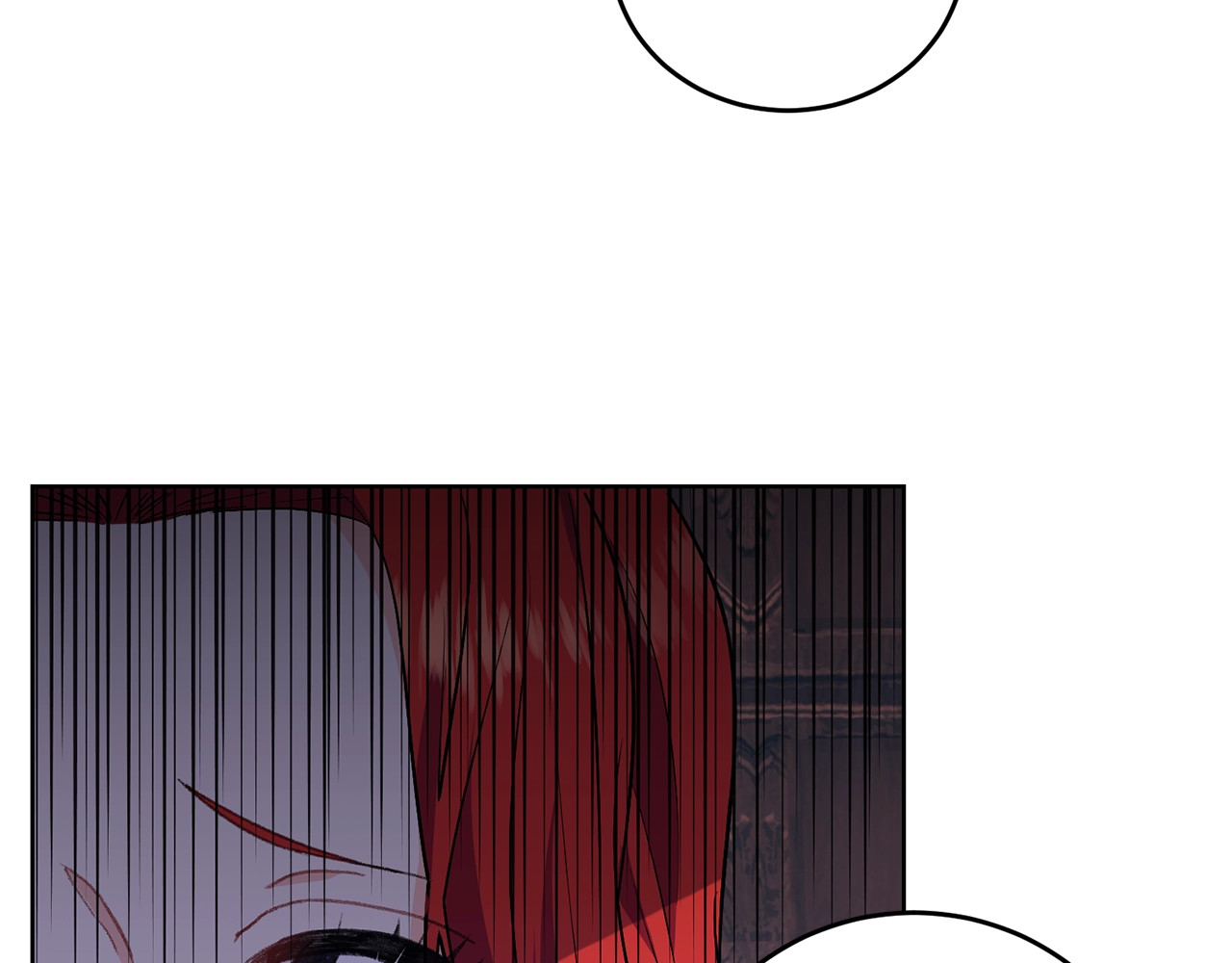 反叛皇子的御用教师 第4话 恋爱的烦恼 第93页