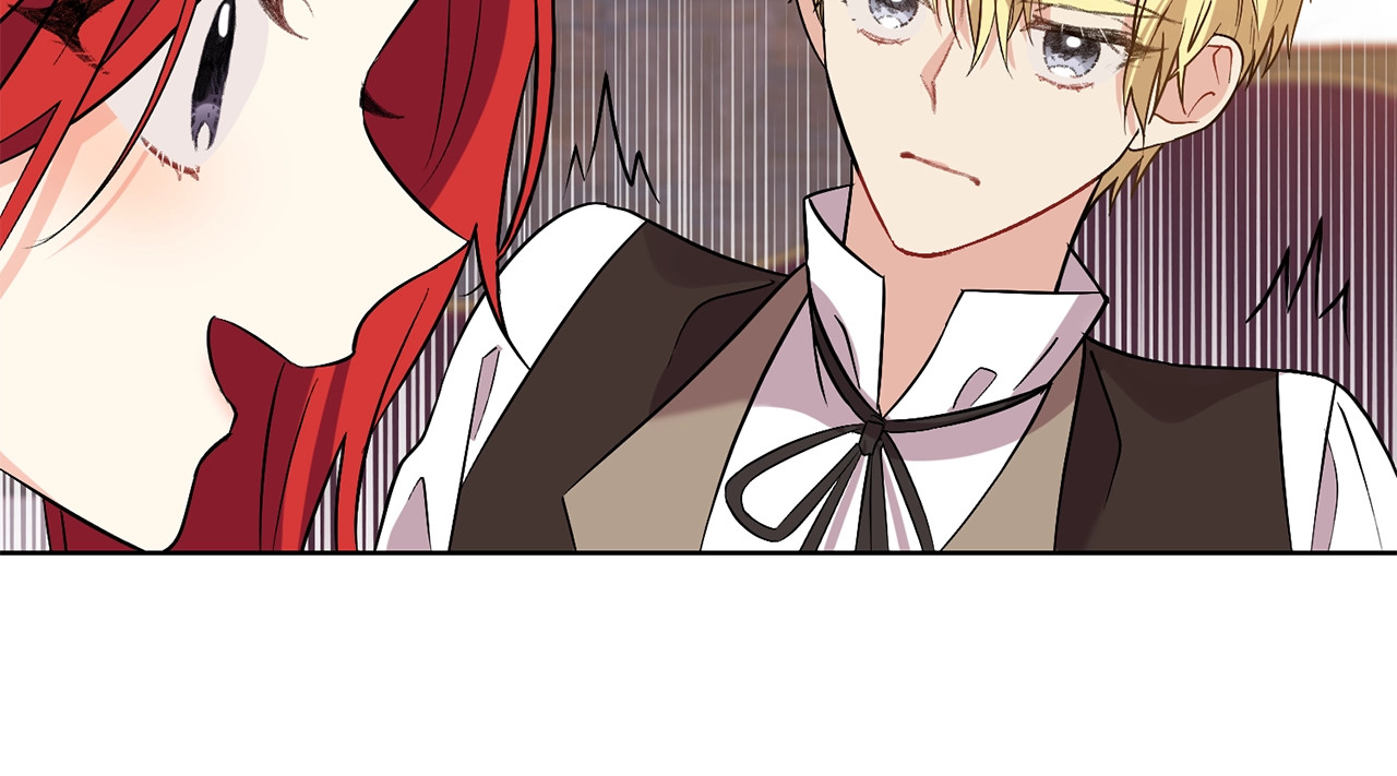 反叛皇子的御用教师 第5话 解锁新颜色 第97页