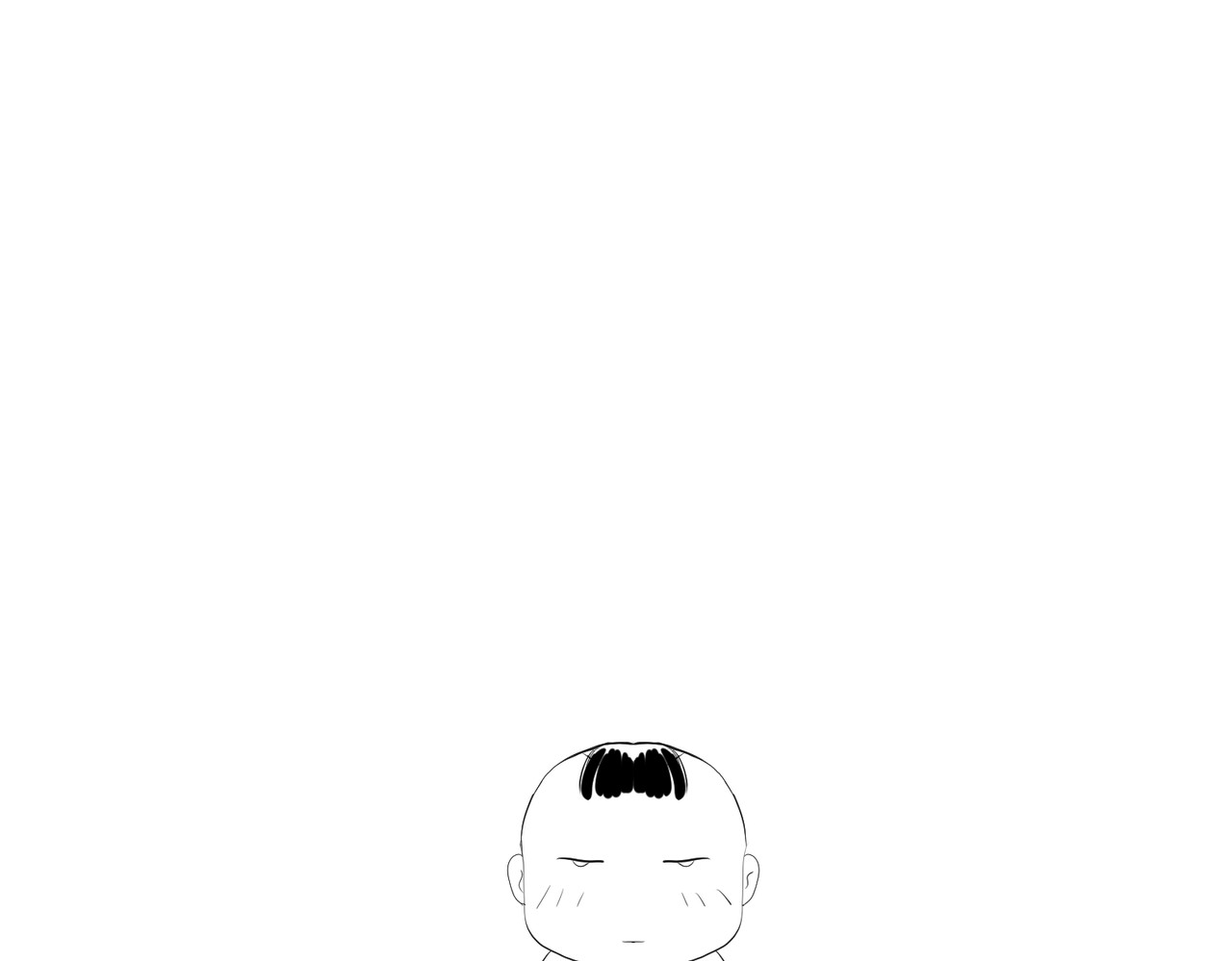 画妖 第五话 第70页