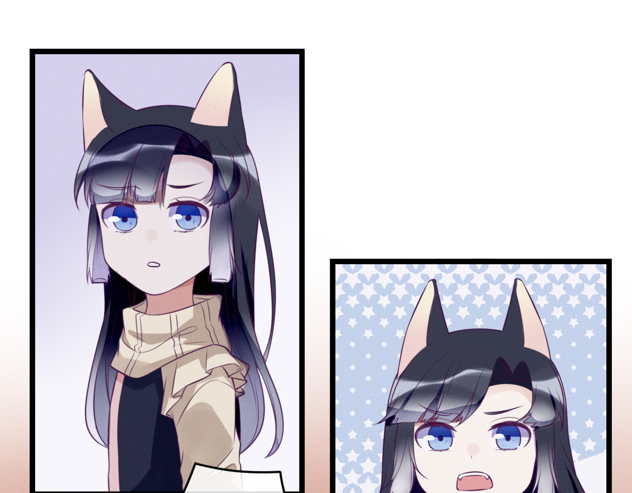 猫里狗气 第四话 宿敌2 第1页