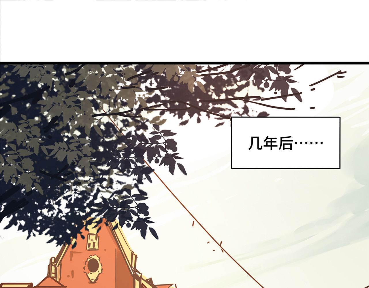 信仰赞歌 第一话 这就是清廉和奉献 第26页