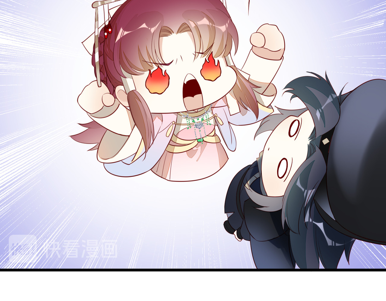 皇城第一偶像天团 01墨祁登场 第109页