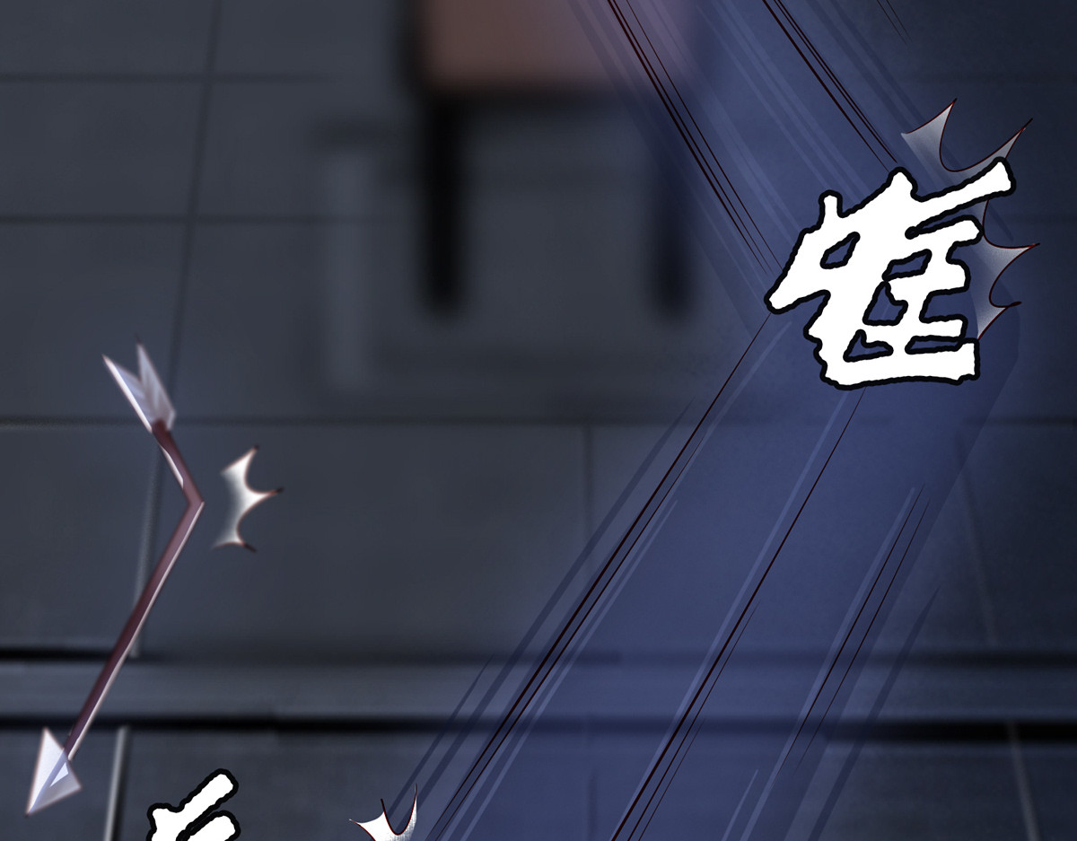 皇城第一偶像天团 01墨祁登场 第27页