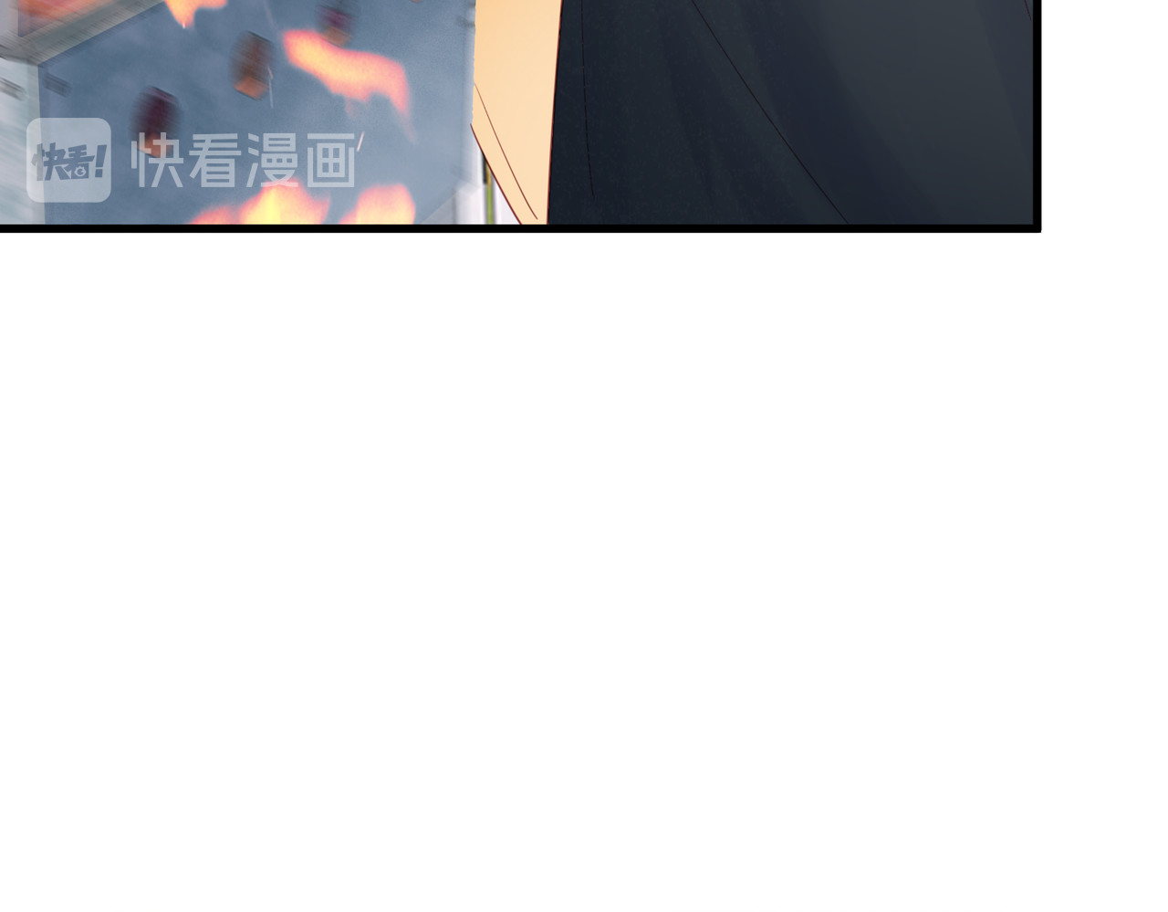 皇城第一偶像天团 01墨祁登场 第71页