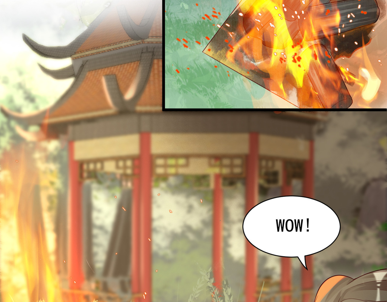 皇城第一偶像天团 01墨祁登场 第74页