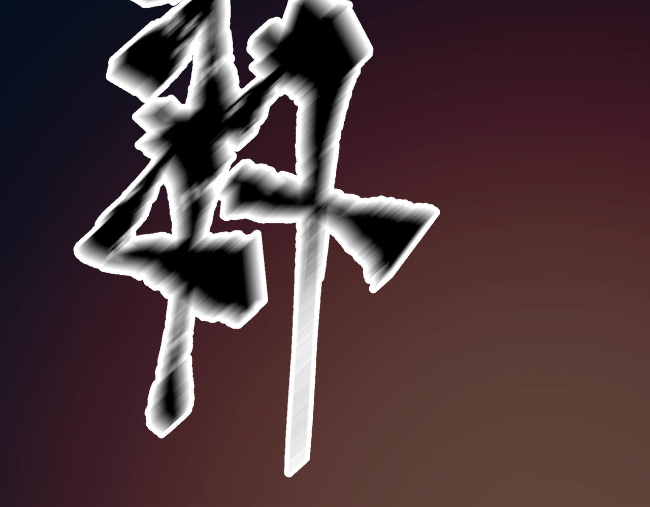 皇城第一偶像天团 03九歌府离奇失火 第70页