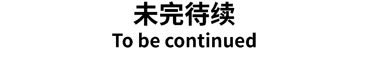 奶茶与他的朋友们 第四话 顶上之战 第22页