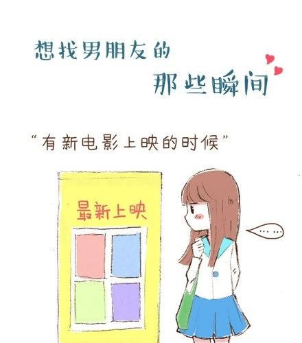 合法同居 第1页
