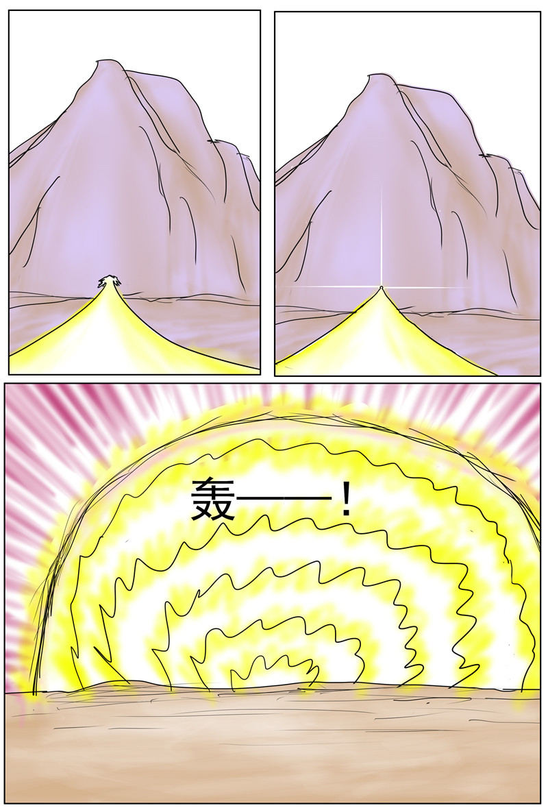 他世神经 前记05 第1页