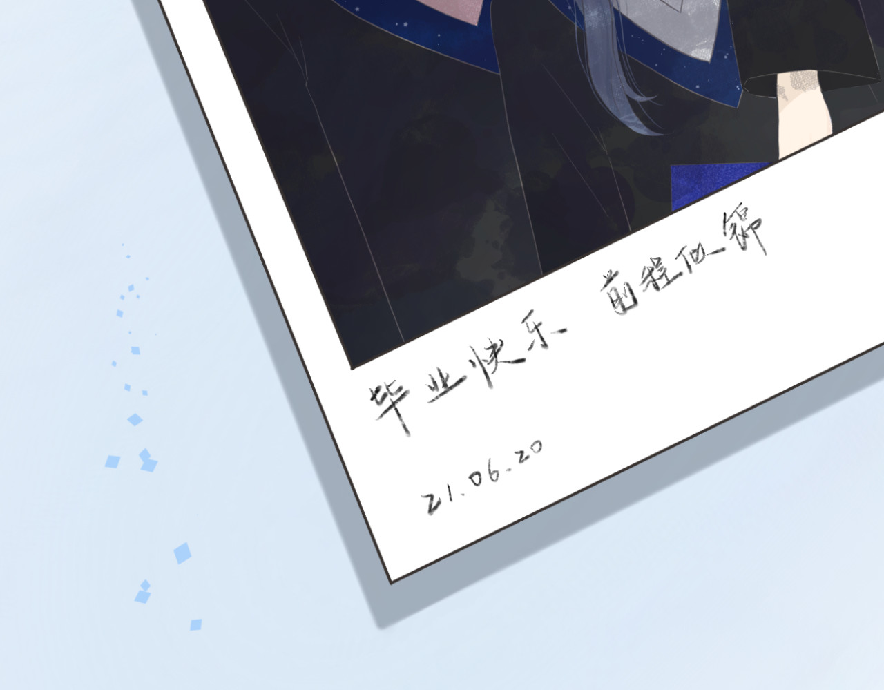 文科男和理科女 第2话 在遇见之前 第9页