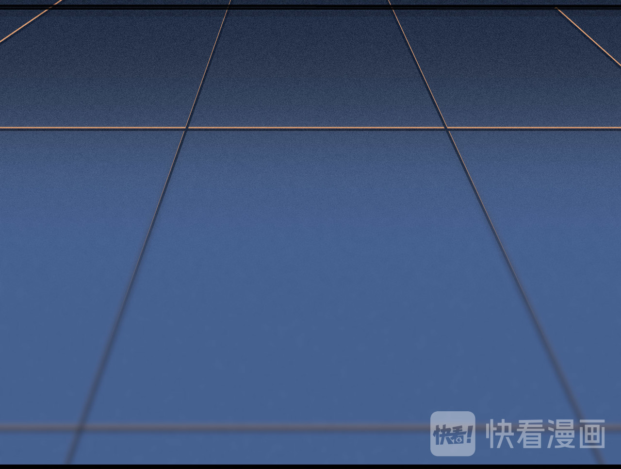 皇城第一偶像天团 04九歌入住潇王府 第13页
