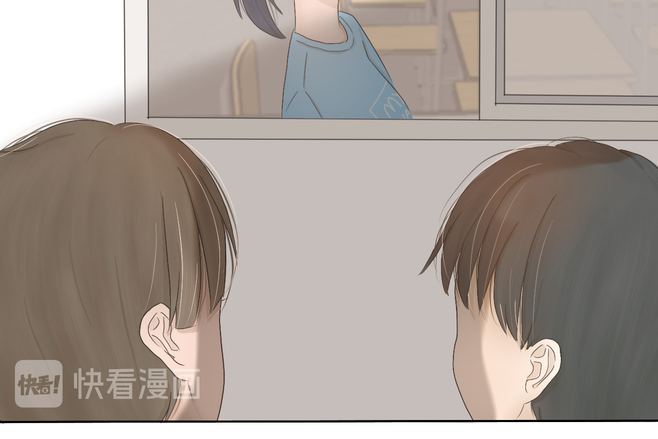 文科男和理科女 第3话 初识与重逢 第8页