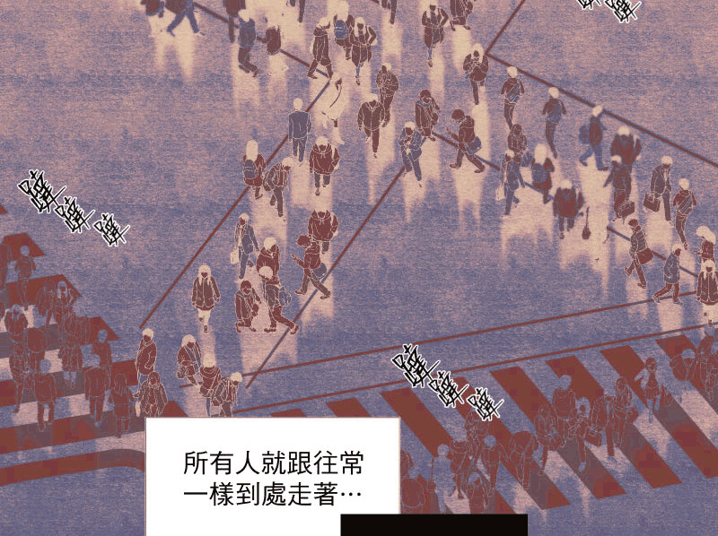 49日 day00 某日的決定 第48页