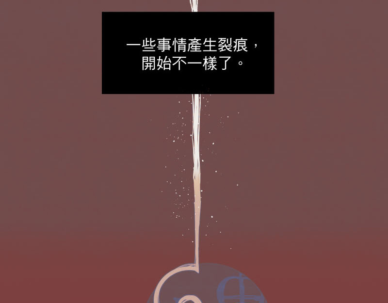 49日 day00 某日的決定 第51页
