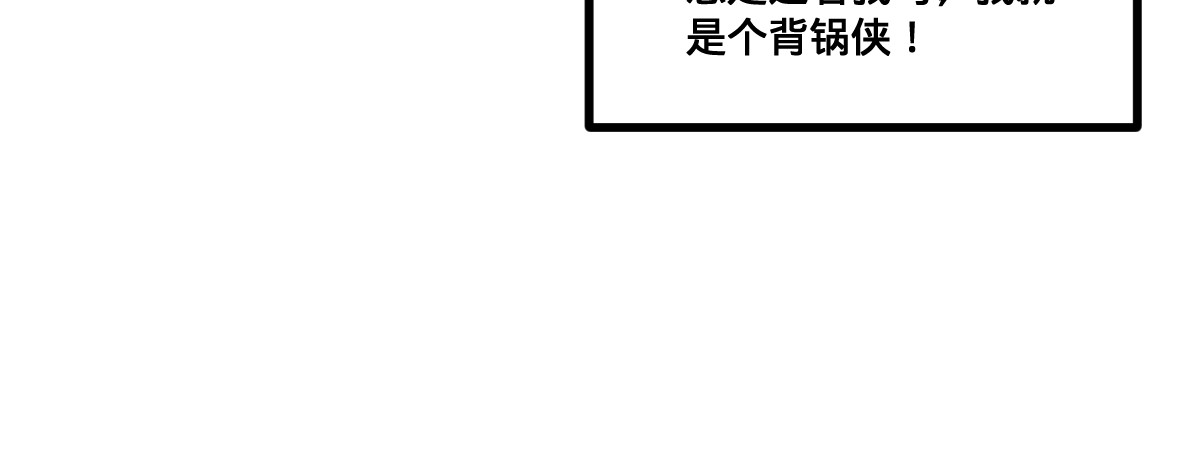半糖世界 亲妈都嗑的青梅竹马！ 第16页
