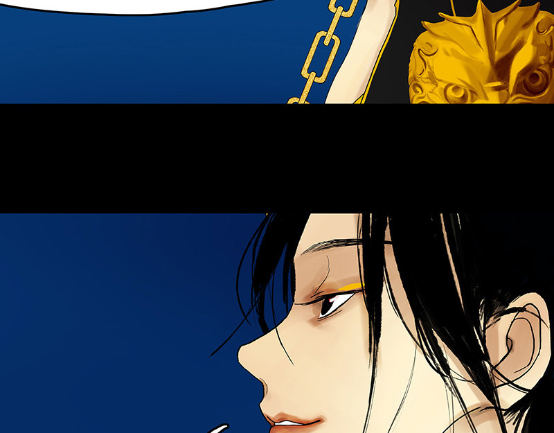 揽艳劫 第二篇 一+二+三回 第29页