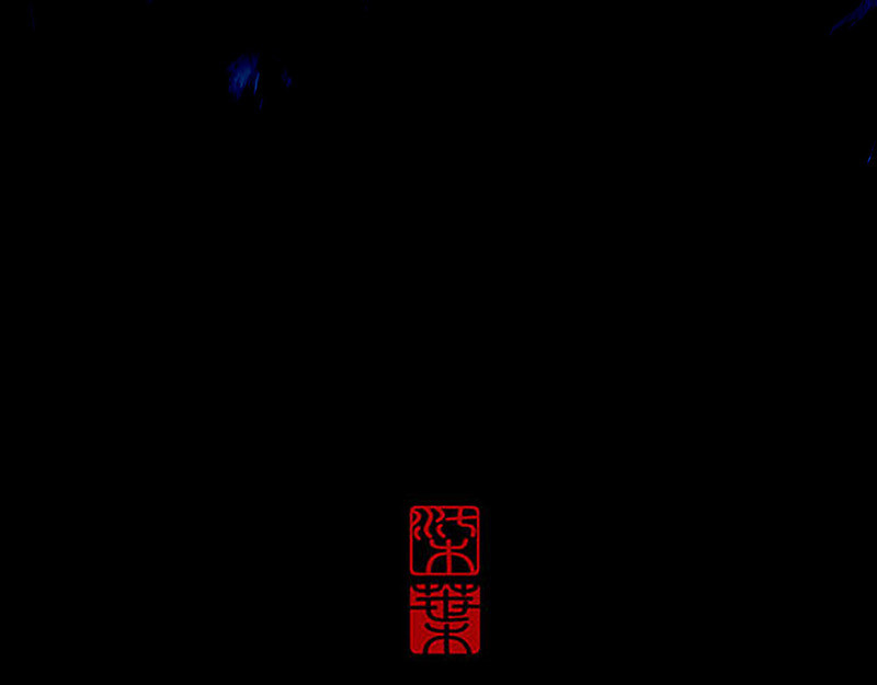 揽艳劫 第二篇 一+二+三回 第47页