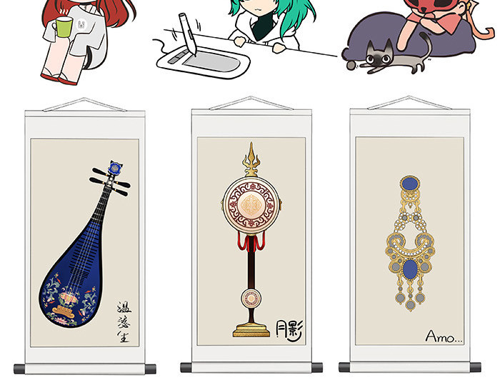 揽艳劫 第四篇 三回 第25页
