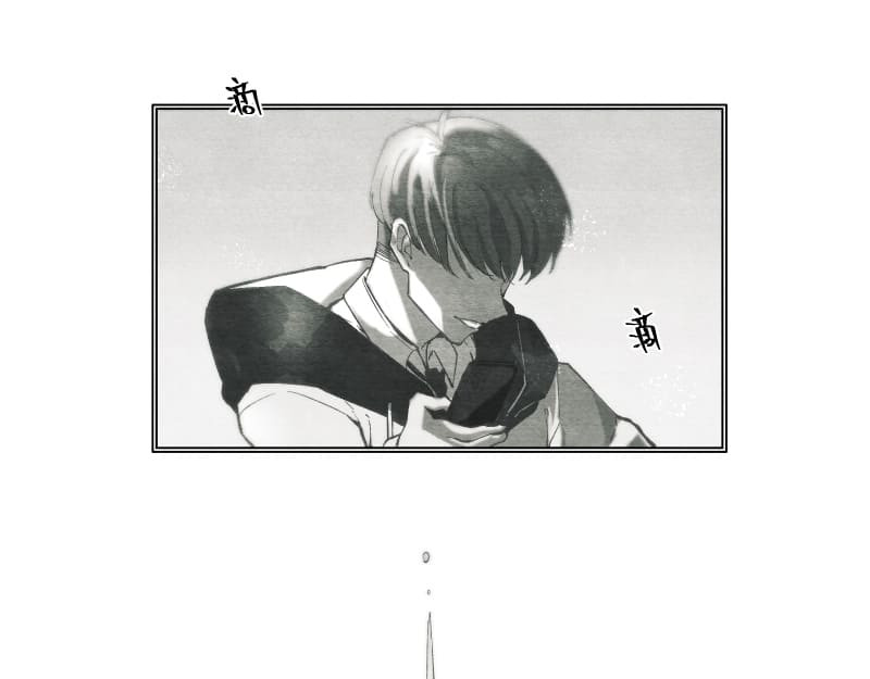 49日 day2過去的惡作劇 第85页