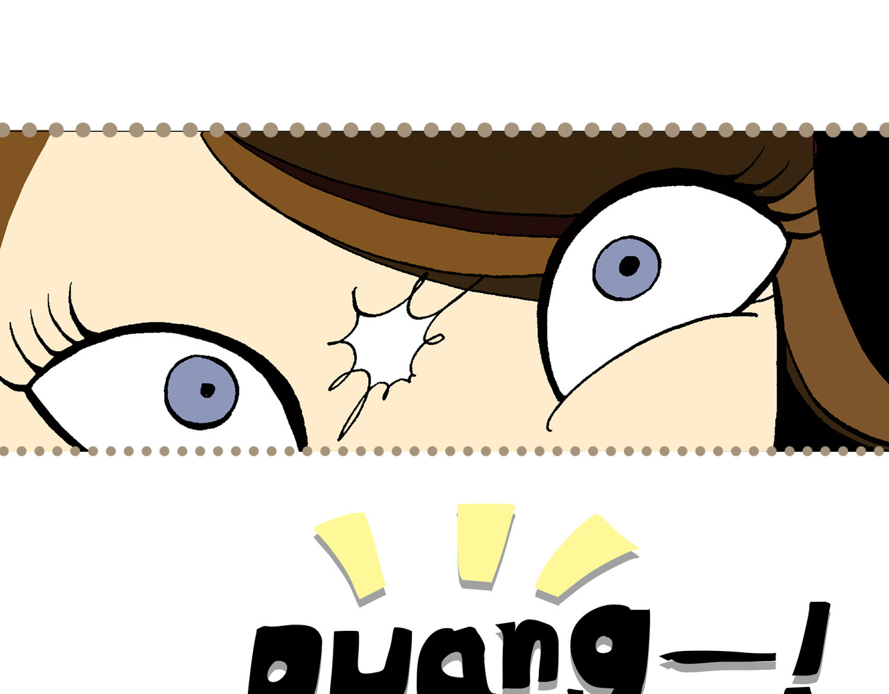  青春多面体 第4话 开启大学生活！ 第24页
