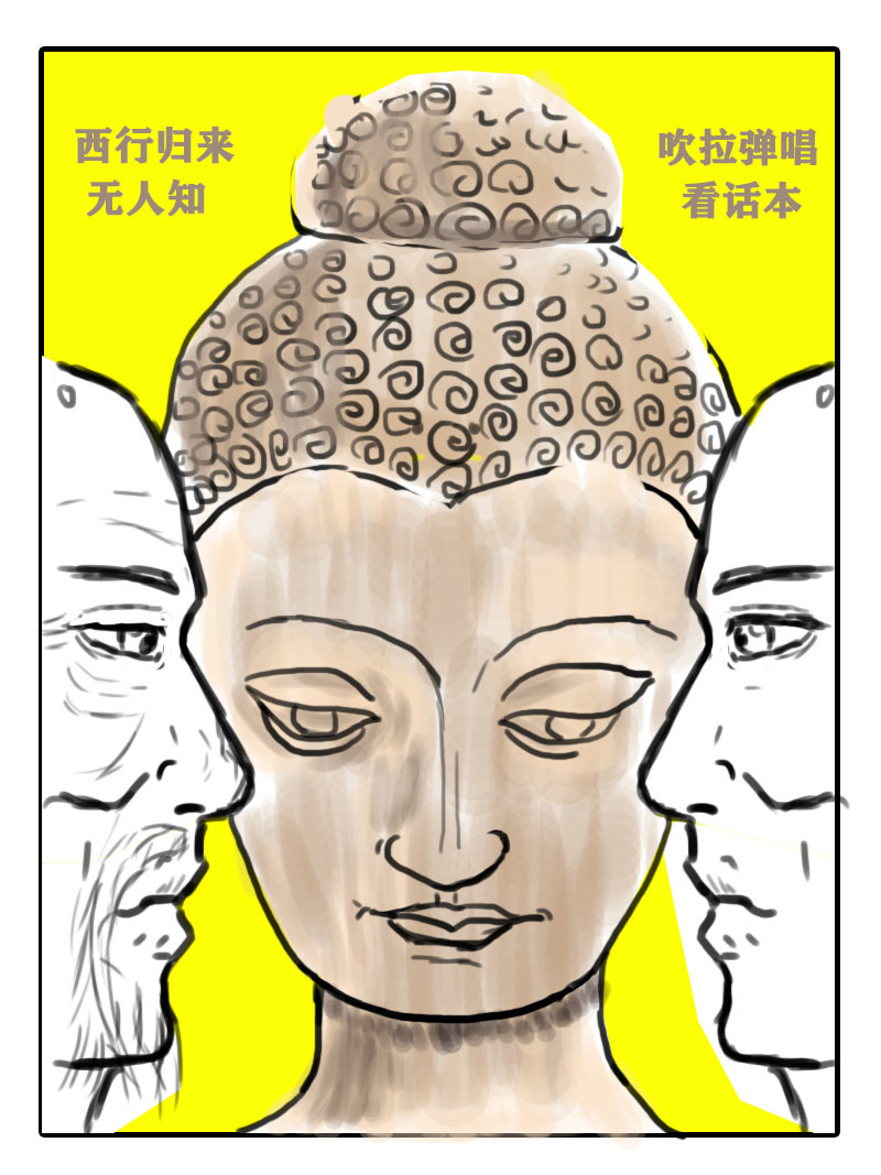 我给穿越者捡尸体 入职 第5页