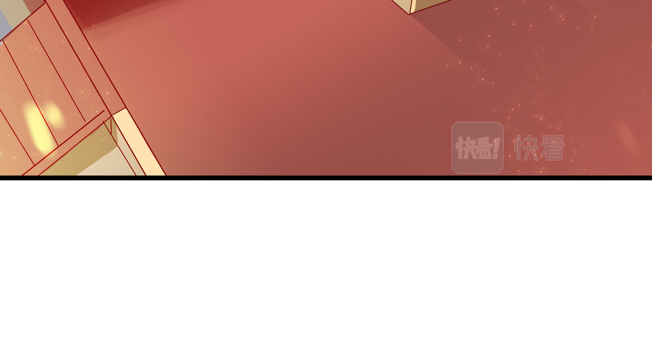 皇城第一偶像天团 06潇王九歌关系不一般？ 第9页