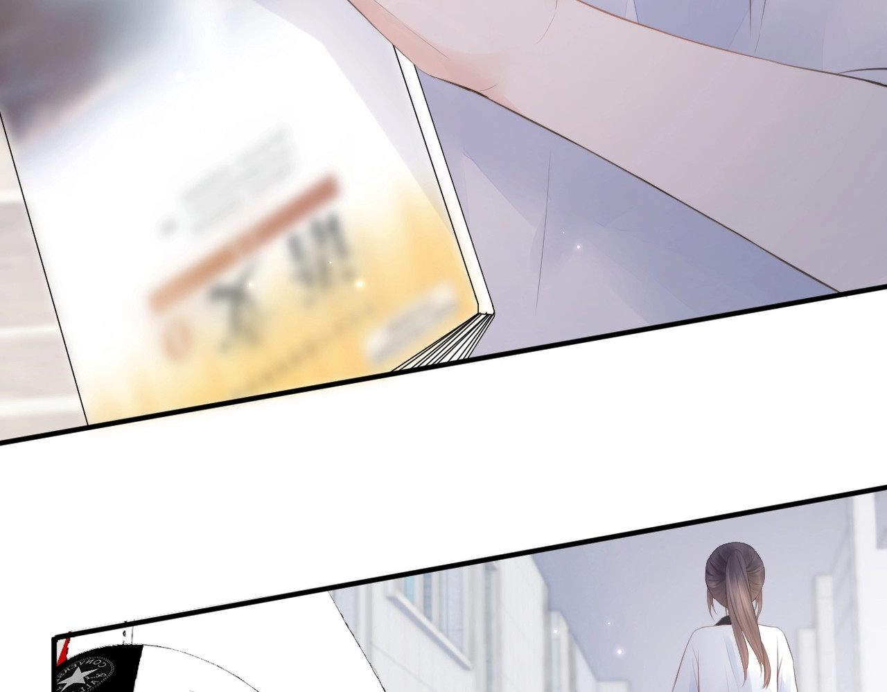 暗恋：橘生淮南 第一话 他的小皇后 第117页