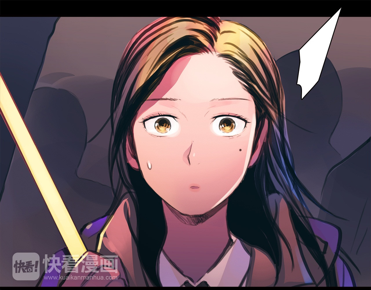 绯闻都市 第1话 三个90后姐妹的北漂故事 第35页