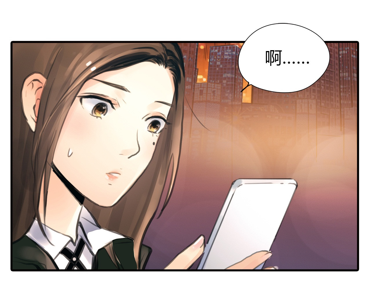 绯闻都市 第1话 三个90后姐妹的北漂故事 第70页