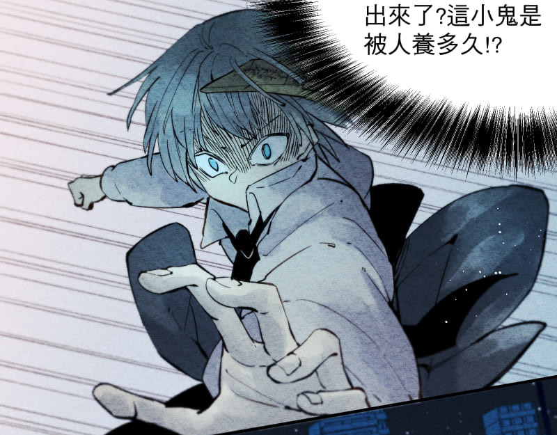 49日 day3當時因為她的關係① 第197页
