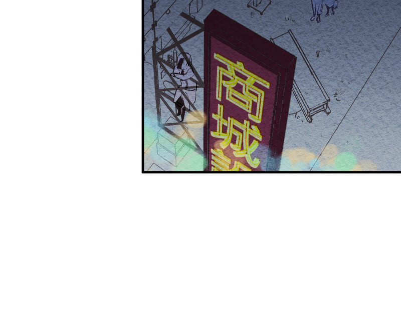 49日 day3當時因為她的關係① 第224页