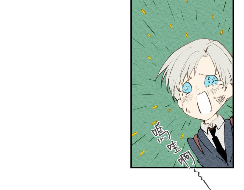 49日 day3當時因為她的關係① 第234页