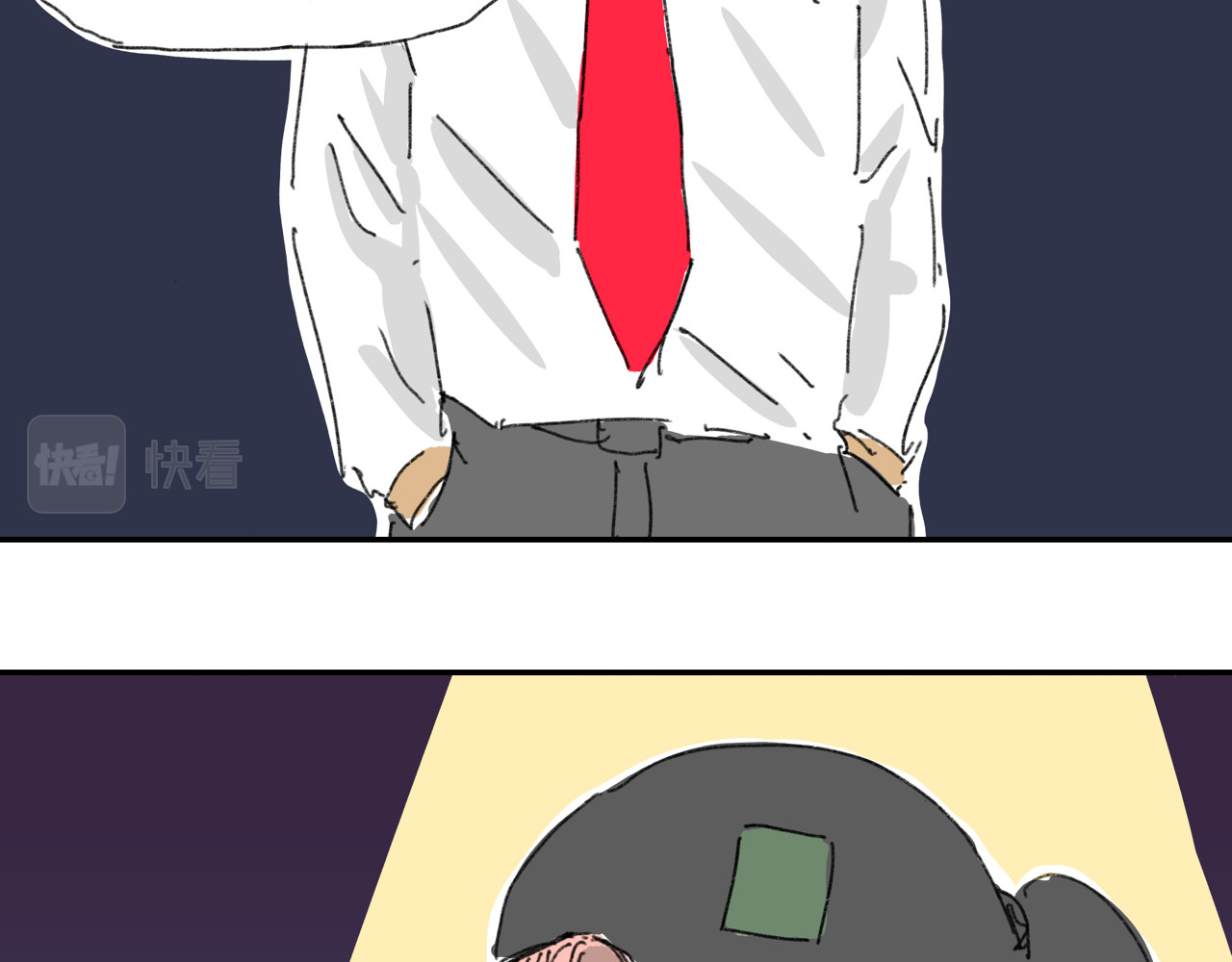 奶茶与他的朋友们 第六话 出道作 第9页